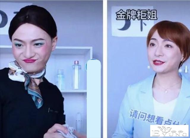 90后四川小伙，男扮女装，扮演贵妇，反串20个角色爆红，年入千万-9.jpg