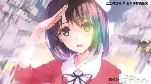 ACG简报：动漫妹妹角色排行榜TOP10！-1.jpg
