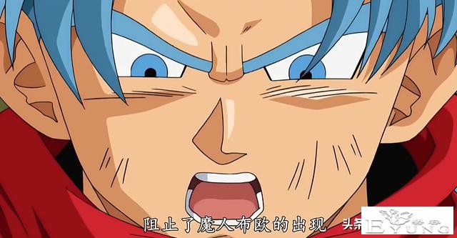 龙珠超次元乱战第12宇宙，没有了悟空，悟饭如何阻止魔人布欧苏醒-7.jpg