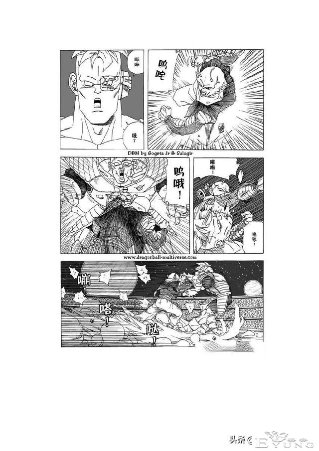 龙珠超次元大战 第4话倒霉透顶的两个宇宙-5.jpg