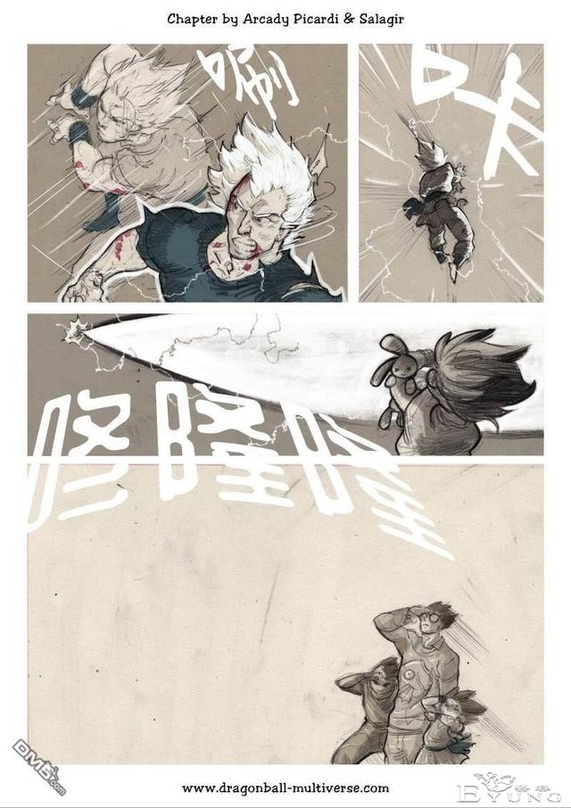 龙珠超次元乱战_第73-80话（大结局）宇宙的终结-129.jpg