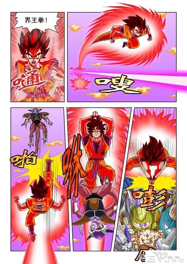 龙珠超次元乱战第8宇宙（2）基纽队长喜当爹，从此走上人生巅峰-34.jpg