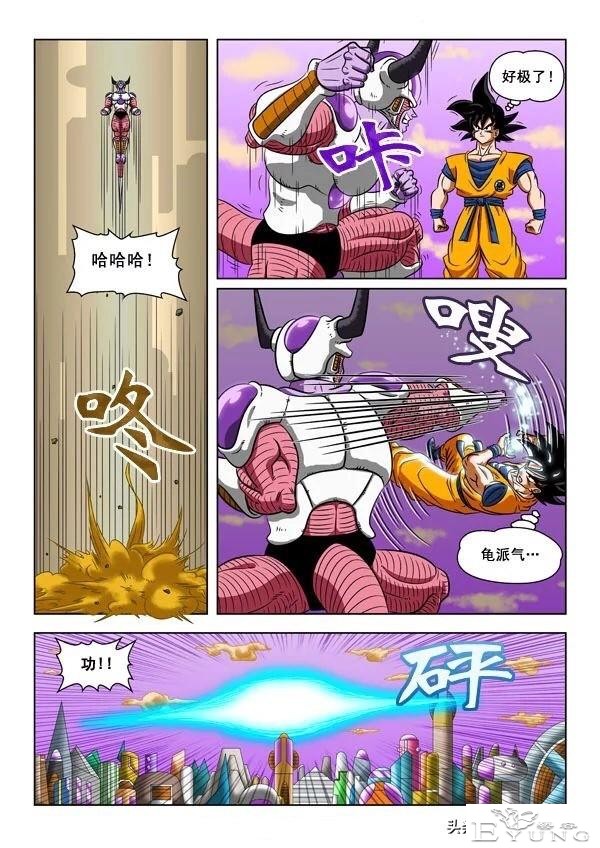 龙珠超次元乱战第8宇宙（2）基纽队长喜当爹，从此走上人生巅峰-36.jpg
