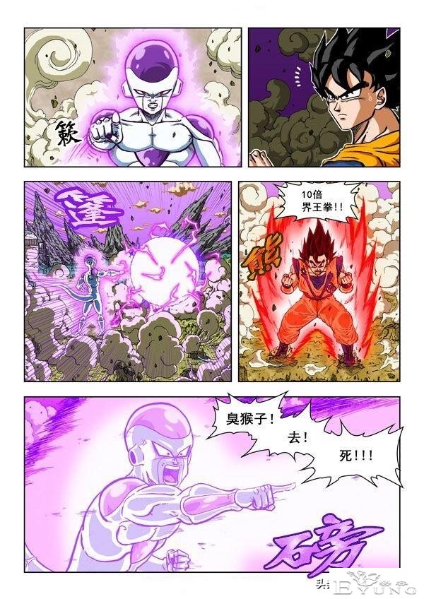 龙珠超次元乱战第8宇宙（2）基纽队长喜当爹，从此走上人生巅峰-49.jpg