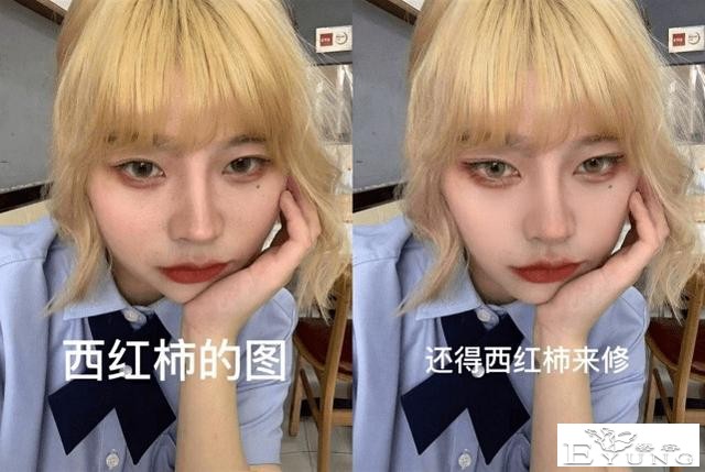 男网红整容后变伪娘，撞脸杨紫，称脸上有很多钛合钉过安检都会响-1.jpg