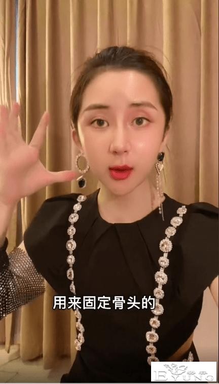 男网红整容后变伪娘，撞脸杨紫，称脸上有很多钛合钉过安检都会响-15.jpg
