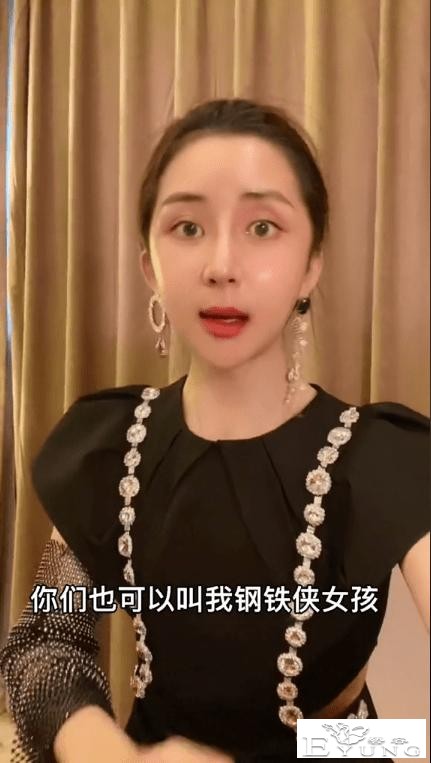 男网红整容后变伪娘，撞脸杨紫，称脸上有很多钛合钉过安检都会响-16.jpg