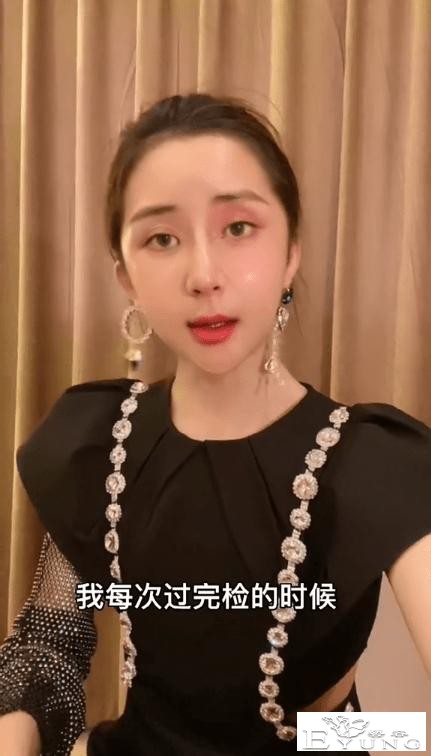 男网红整容后变伪娘，撞脸杨紫，称脸上有很多钛合钉过安检都会响-17.jpg
