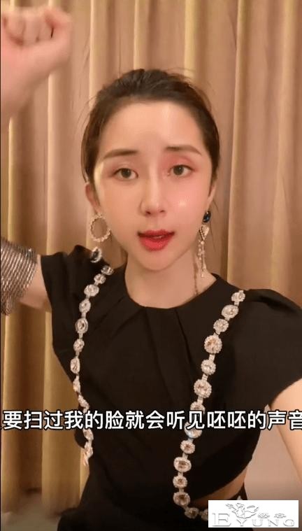 男网红整容后变伪娘，撞脸杨紫，称脸上有很多钛合钉过安检都会响-18.jpg