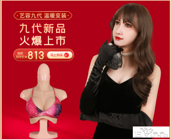 QQ截图20211109145833.png