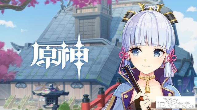 《原神》哪位角色的传说任务最优秀？神里绫华离封神差在了哪儿？-5.jpg