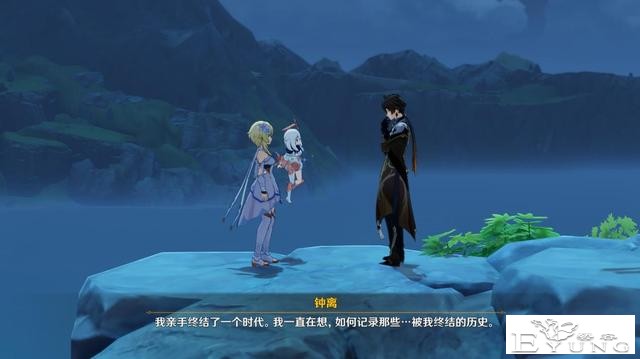 《原神》哪位角色的传说任务最优秀？神里绫华离封神差在了哪儿？-8.jpg
