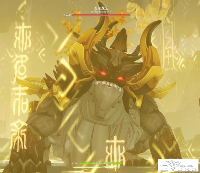 《原神》哪位角色的传说任务最优秀？神里绫华离封神差在了哪儿？-10.jpg