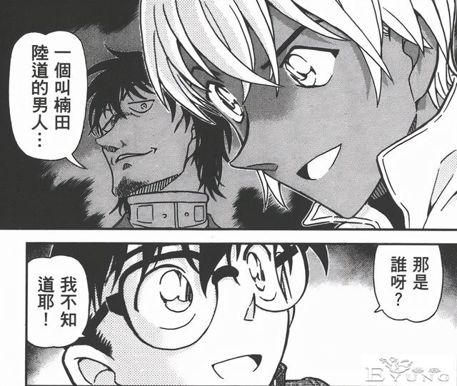 看了《柯南》官方的投票，我才发现人气最高的角色是“安室透”-17.jpg