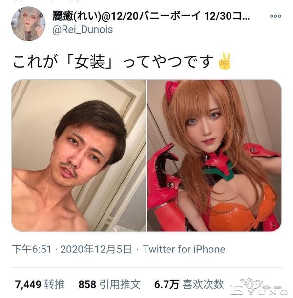 日本资深女装大佬化妆前后对比惊人，七尺大汉秒变萝莉？急需缓缓-11.jpg