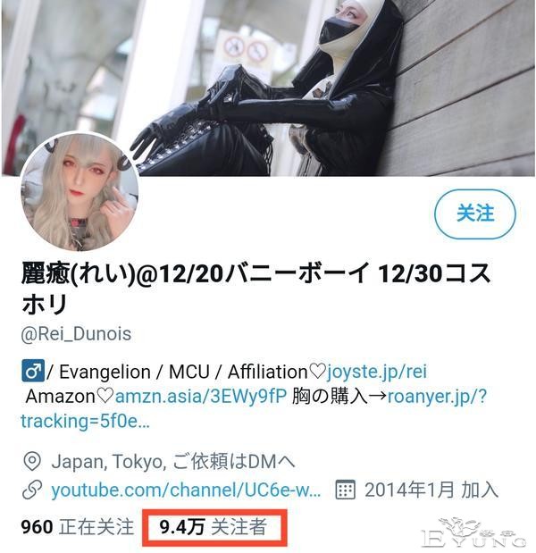 日本资深女装大佬化妆前后对比惊人，七尺大汉秒变萝莉？急需缓缓-9.jpg