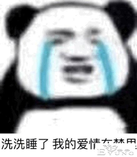 日本资深女装大佬化妆前后对比惊人，七尺大汉秒变萝莉？急需缓缓-12.jpg