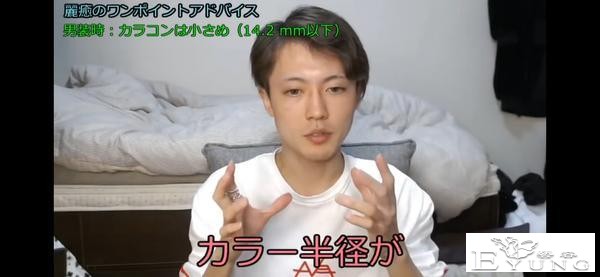 日本资深女装大佬化妆前后对比惊人，七尺大汉秒变萝莉？急需缓缓-19.jpg