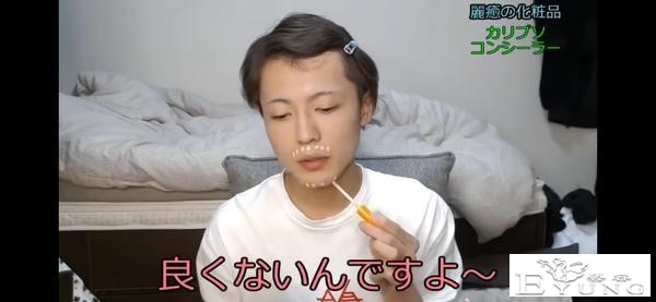 日本资深女装大佬化妆前后对比惊人，七尺大汉秒变萝莉？急需缓缓-23.jpg