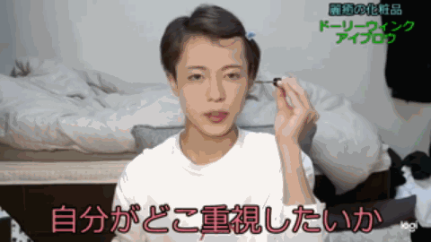 日本资深女装大佬化妆前后对比惊人，七尺大汉秒变萝莉？急需缓缓-24.jpg