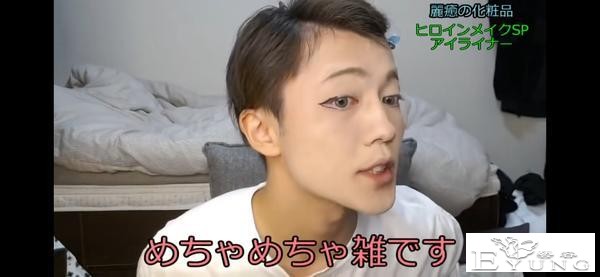 日本资深女装大佬化妆前后对比惊人，七尺大汉秒变萝莉？急需缓缓-25.jpg