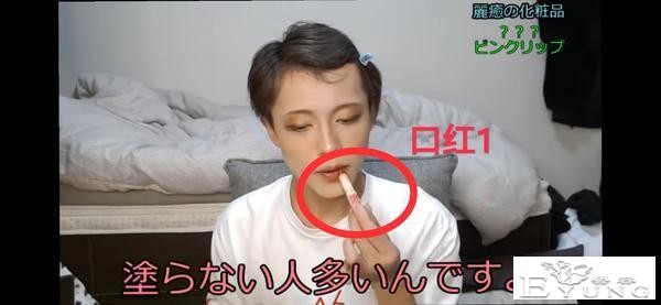 日本资深女装大佬化妆前后对比惊人，七尺大汉秒变萝莉？急需缓缓-31.jpg