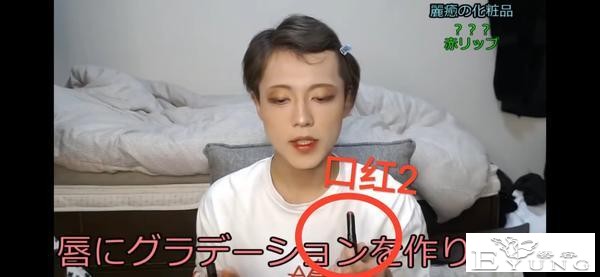 日本资深女装大佬化妆前后对比惊人，七尺大汉秒变萝莉？急需缓缓-32.jpg