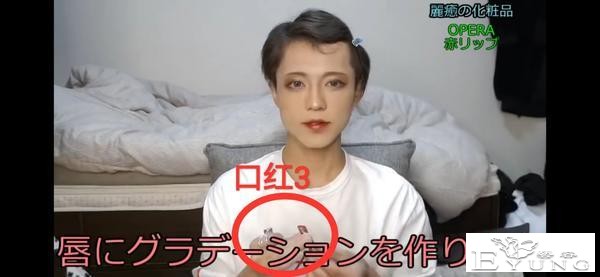 日本资深女装大佬化妆前后对比惊人，七尺大汉秒变萝莉？急需缓缓-33.jpg