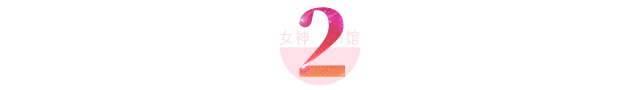 男扮女装爆红，艳比妖姬却皈依佛门，被辱骂的20年他经历过什么？-13.jpg
