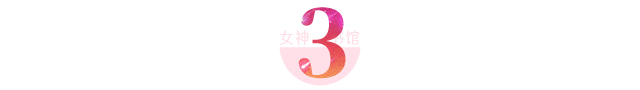 男扮女装爆红，艳比妖姬却皈依佛门，被辱骂的20年他经历过什么？-17.jpg
