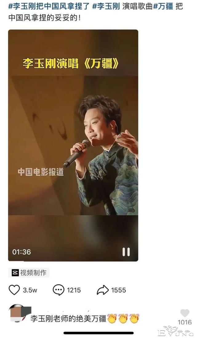 男扮女装爆红，艳比妖姬却皈依佛门，被辱骂的20年他经历过什么？-30.jpg