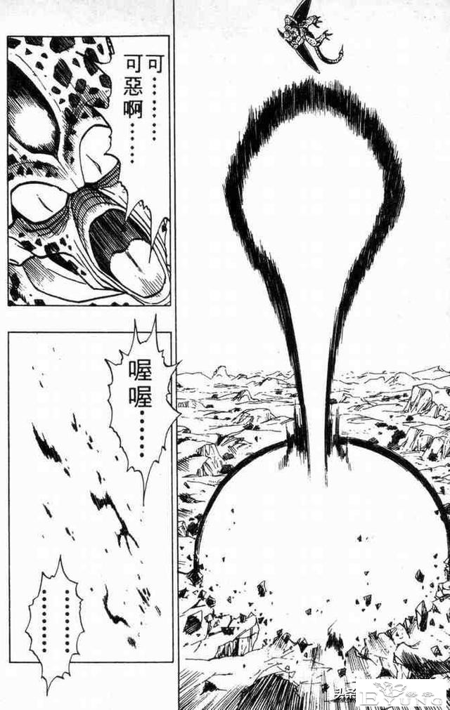 龙珠超次元乱战第15宇宙，还没出生就参赛，最神秘的选手IKL-24.jpg