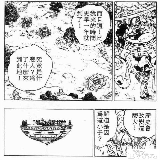 龙珠超次元乱战第15宇宙，还没出生就参赛，最神秘的选手IKL-27.jpg
