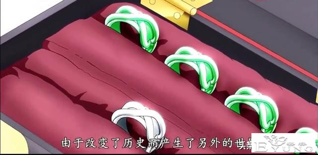 龙珠超次元乱战第15宇宙，还没出生就参赛，最神秘的选手IKL-32.jpg