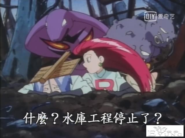 宝可梦：小智的妈妈是个悲剧人物，看完设定我真不忍心黑她-1.jpg