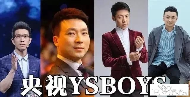央视又一神综艺，社畜看完好治愈-4.jpg