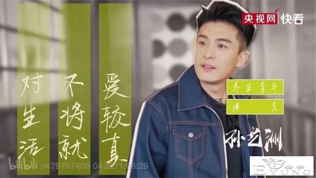 央视又一神综艺，社畜看完好治愈-20.jpg