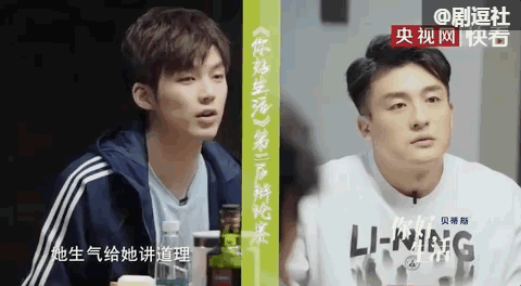央视又一神综艺，社畜看完好治愈-24.jpg