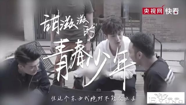 央视又一神综艺，社畜看完好治愈-25.jpg