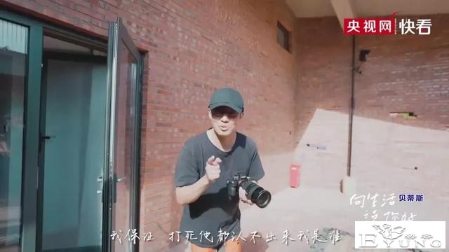央视又一神综艺，社畜看完好治愈-29.jpg