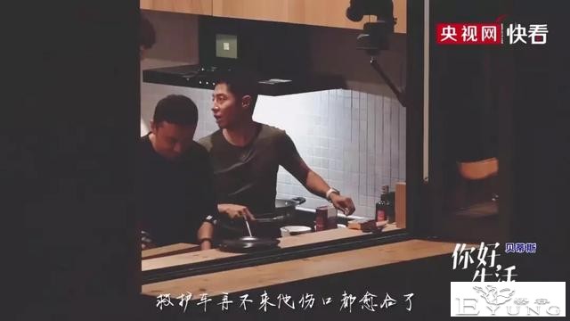 央视又一神综艺，社畜看完好治愈-38.jpg