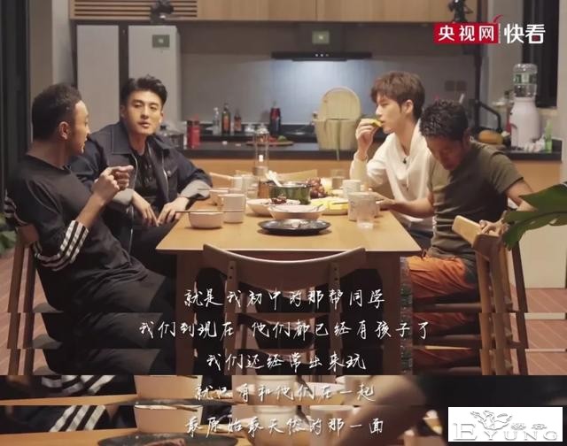 央视又一神综艺，社畜看完好治愈-39.jpg