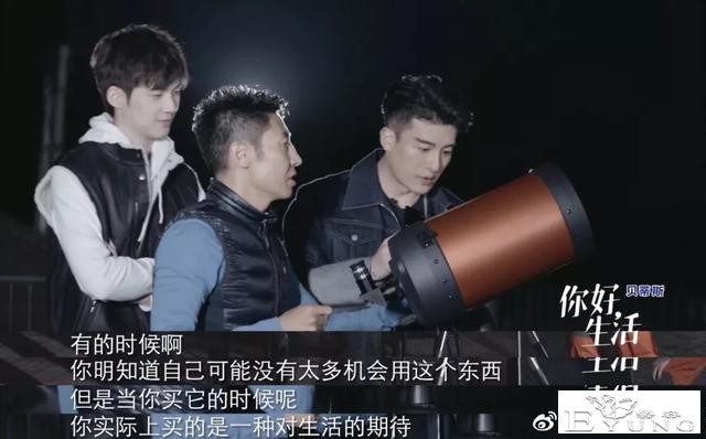 央视又一神综艺，社畜看完好治愈-42.jpg