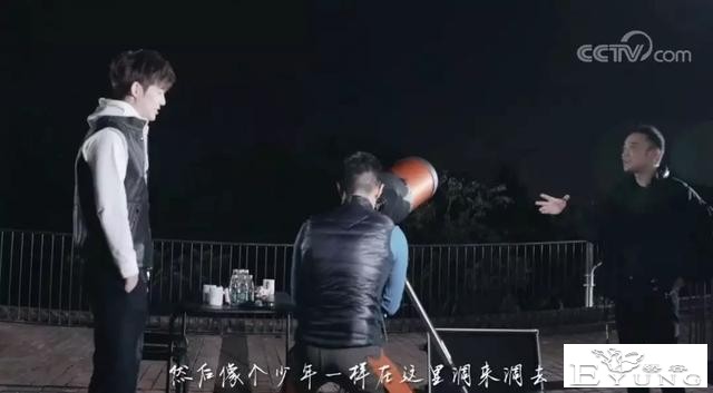 央视又一神综艺，社畜看完好治愈-41.jpg