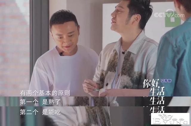 央视又一神综艺，社畜看完好治愈-52.jpg