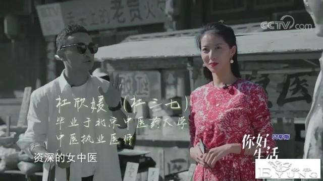 央视又一神综艺，社畜看完好治愈-57.jpg