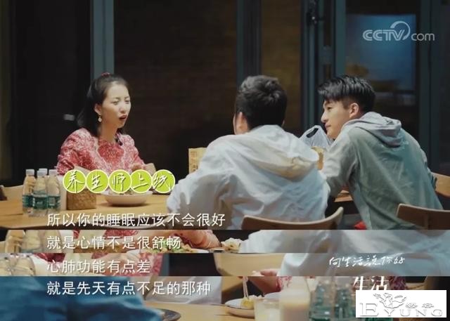 央视又一神综艺，社畜看完好治愈-59.jpg