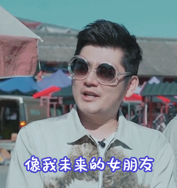 央视又一神综艺，社畜看完好治愈-60.jpg