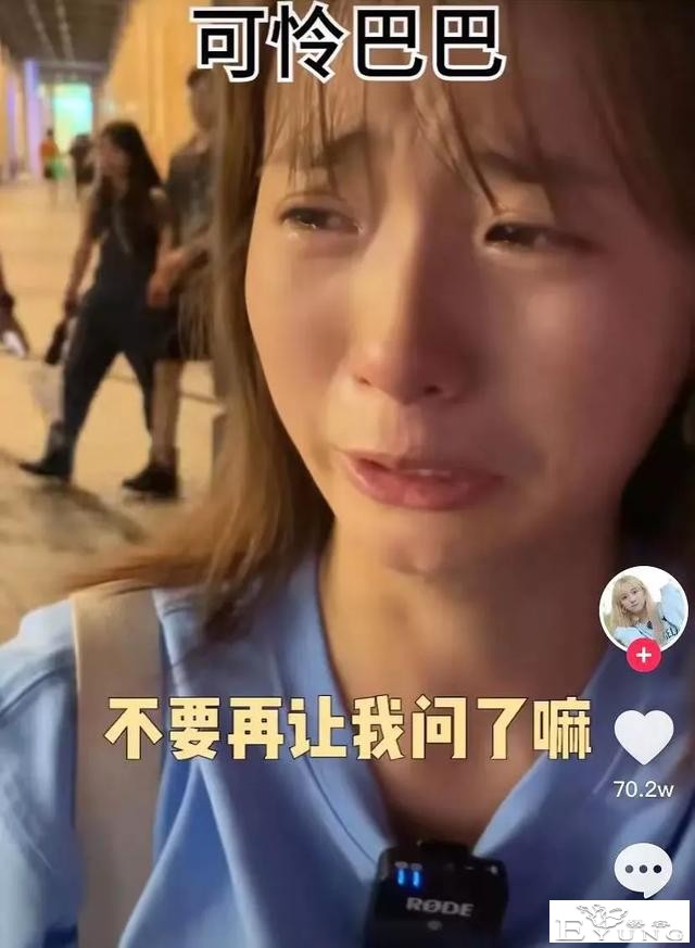 小鱼海棠：要和999位帅哥“恋爱”，1000万粉丝看她拍拖-4.jpg