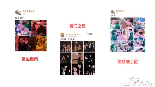 小鱼海棠：要和999位帅哥“恋爱”，1000万粉丝看她拍拖-5.jpg